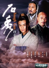 久久第三页